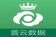 【山西大同普雲項目】凯时首页地址軟管信息