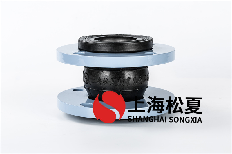 可曲撓橡膠膨脹節安裝時需要注意的是什麽呢？