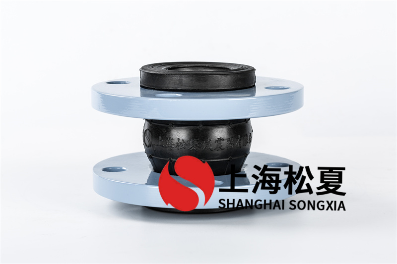 循環水泵出口可曲撓橡膠膨脹節怎麽安裝？